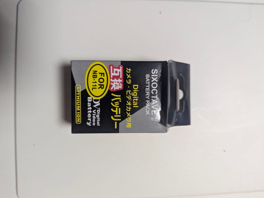 Canon IXUS コンパクトデジタルカメラ ブラック