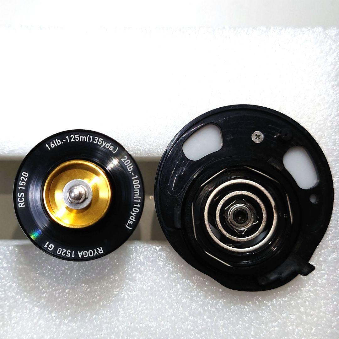 ダイワ 18 RYOGA 1520H リョウガ (ノブ無し)