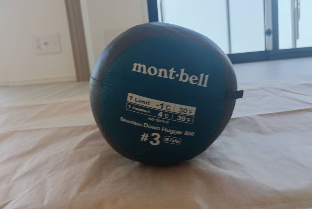 モンベル シームレスダウンハガー800 #3
