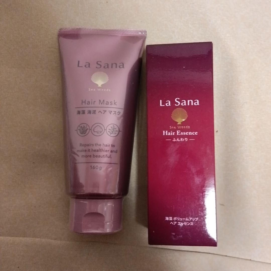 La Sanaシャンプー＆トリートメント＆ボディ ソーブ＆育毛剤 全14点セット