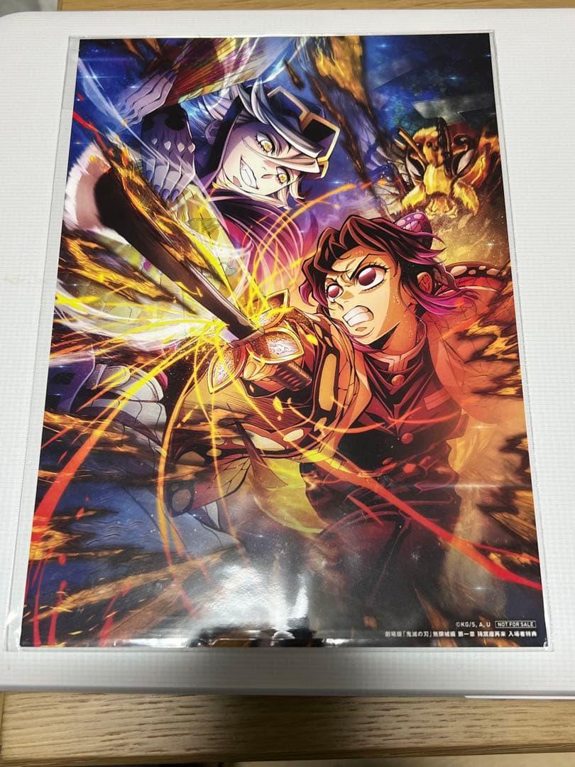 未開封アニプレックス鬼滅の刃　 胡蝶しのぶ フィギュア・入場者特典付き