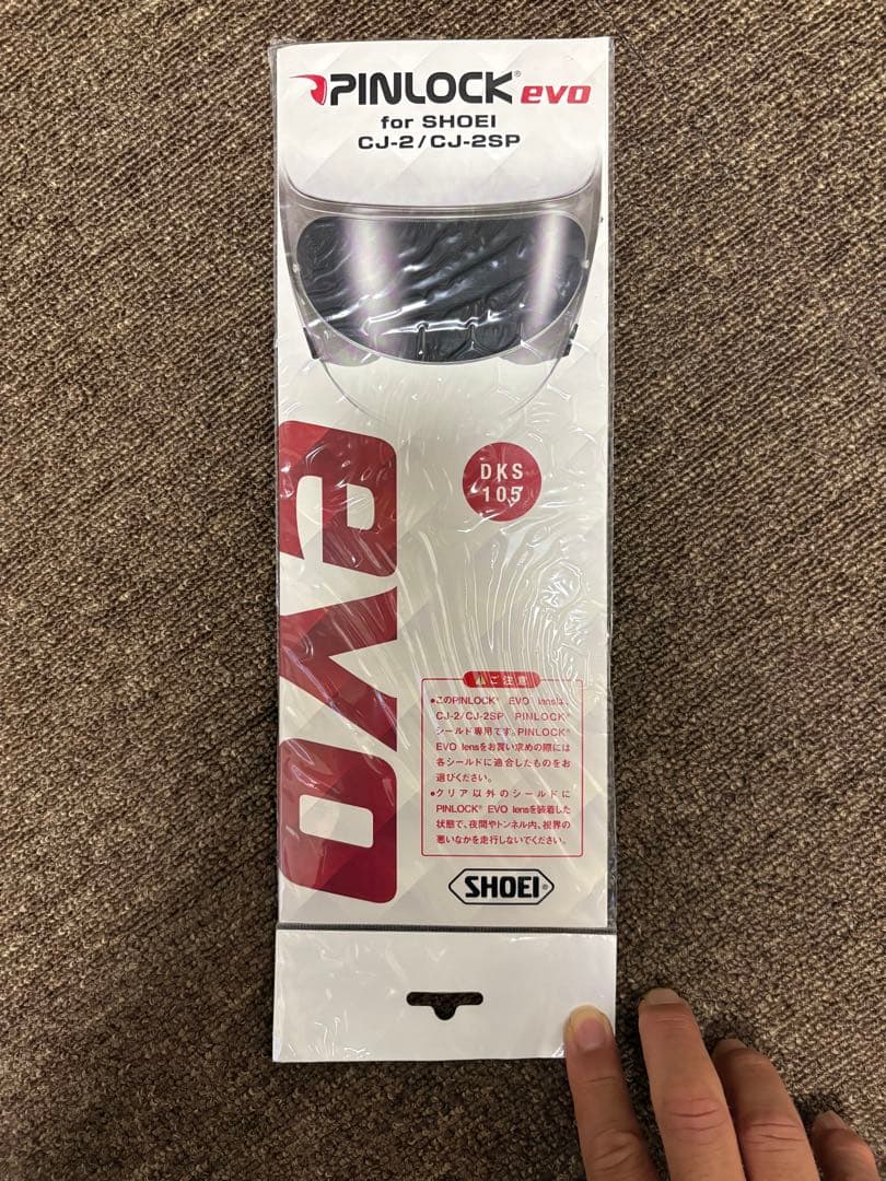 SHOEI J-Force IV ヘルメット　おまけ付き