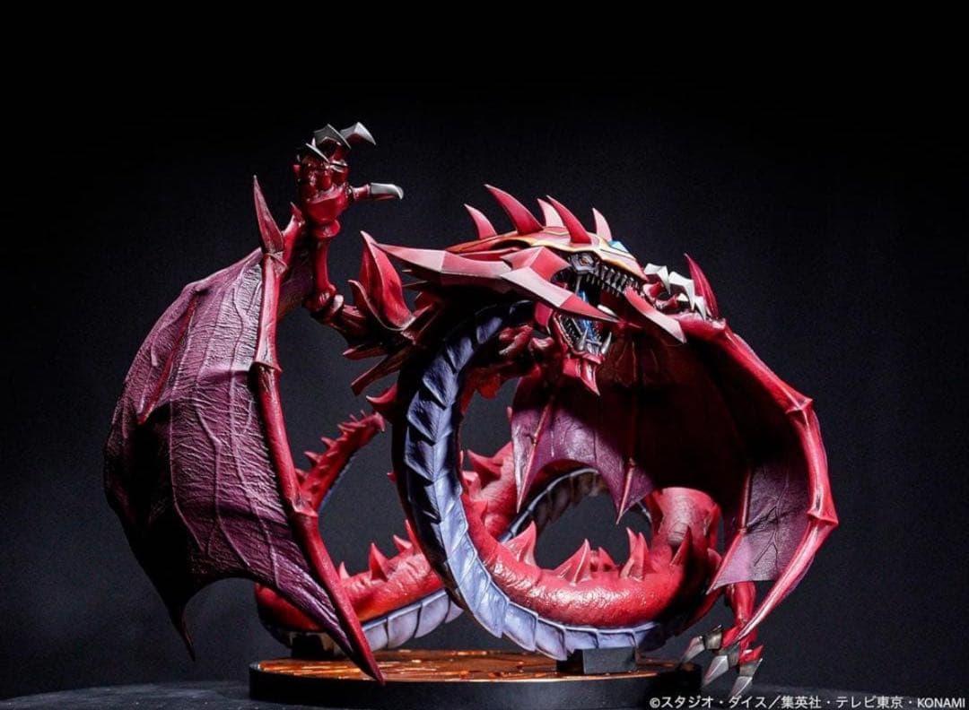 神炎皇　ウリア　フィギュア　遊戯王