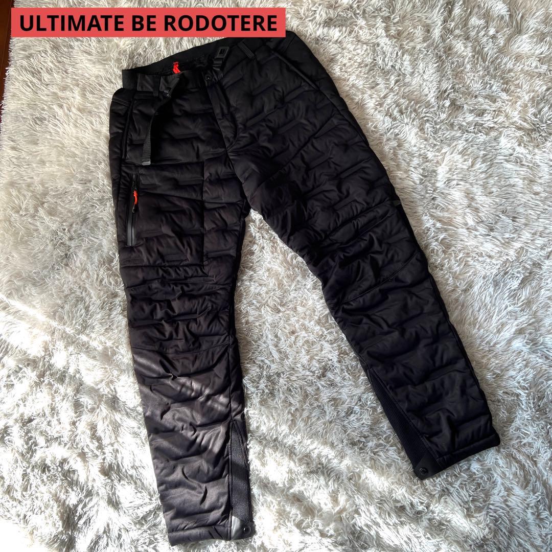 スキーウェア 上下セット 迷彩柄 匿名配送 単品購入不可