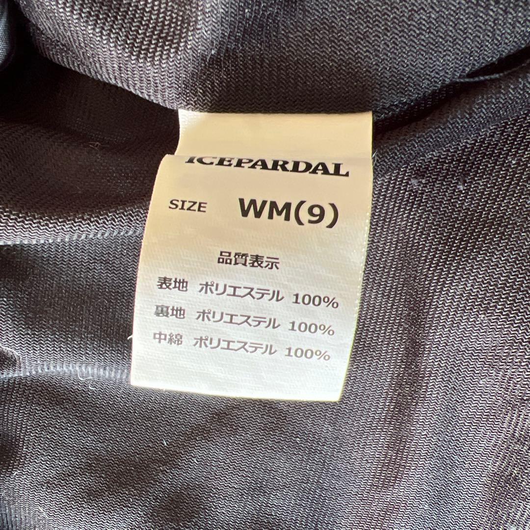 スキーウェア 上下セット 迷彩柄 匿名配送 単品購入不可