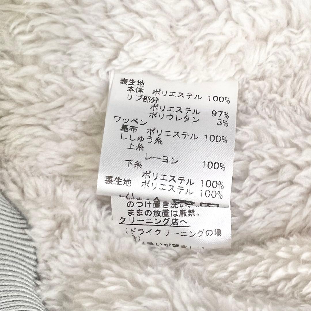 極美品】ヒールクリーク 光沢 ジャケット ゴルフ ボア スポーツ 42