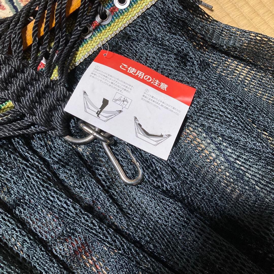 ハンモック　自立式