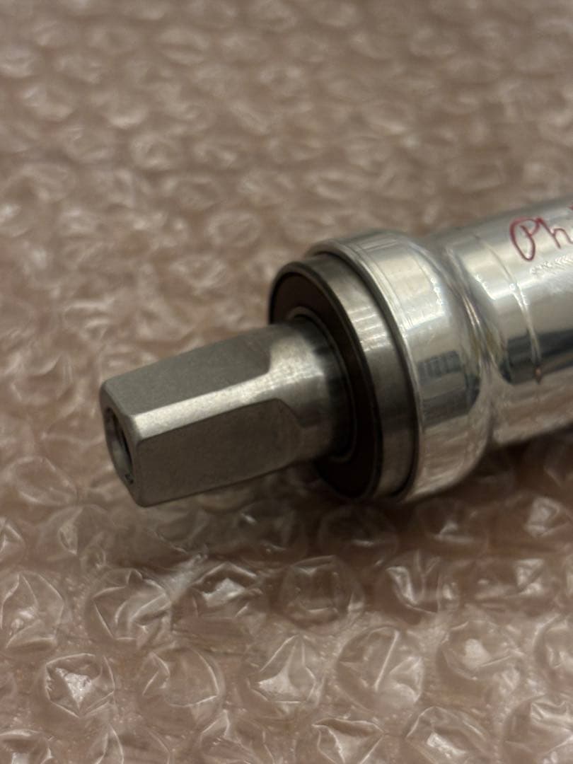 【未使用】Philwood BB &マウントリング