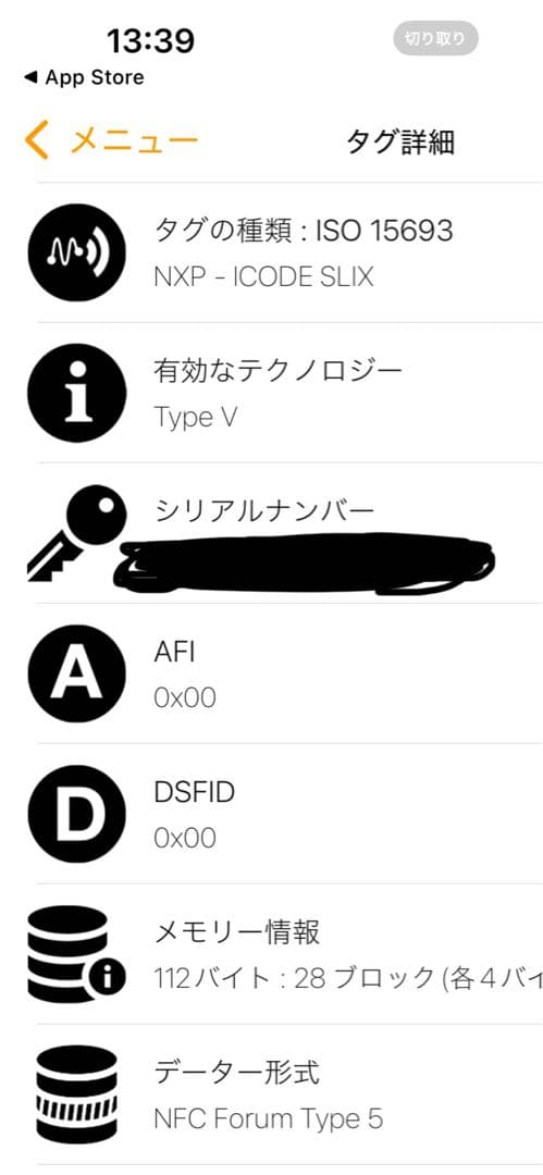 PRADAショルダーバッグ Re-Nylon 1BC167_RV44_F0002