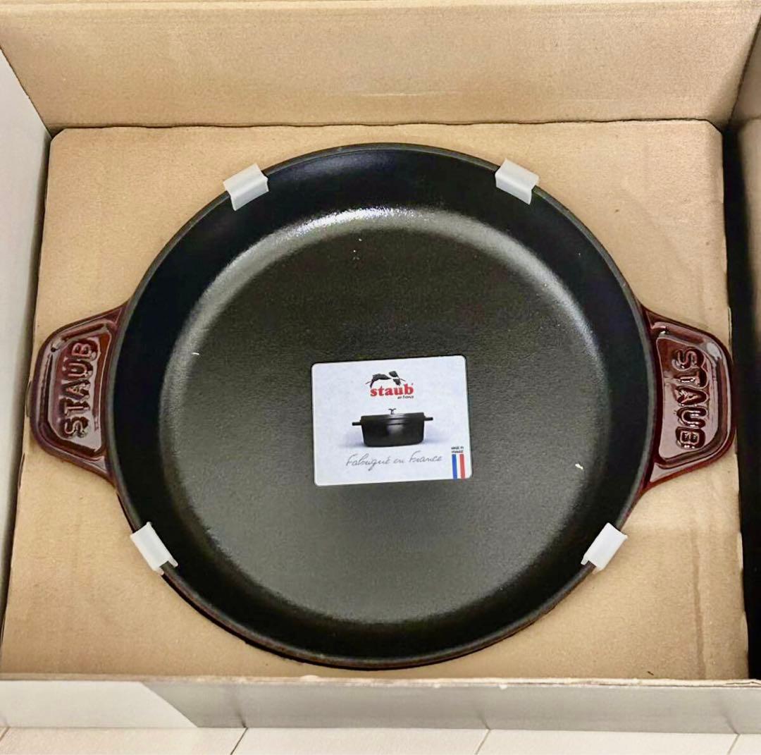 新品‼️STAUB ストウブ トゥモローランド サービングディッシュ 20cm