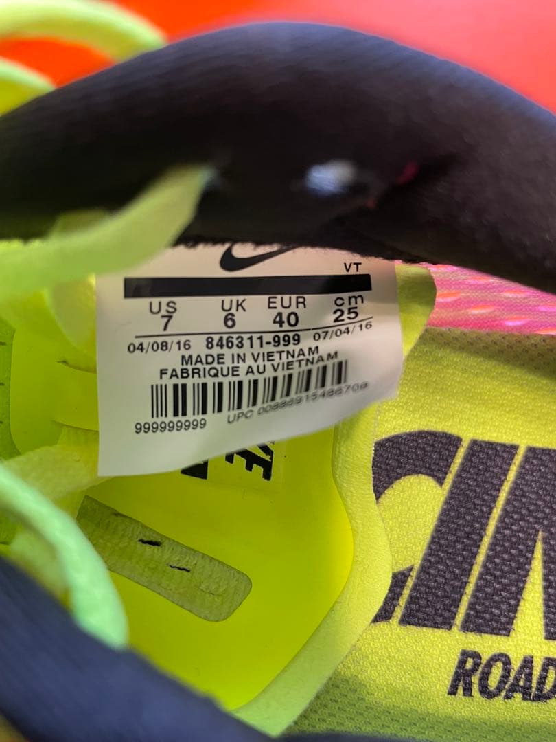 ［中古品］NIKE LUNARACER 4 リオカラー　size25.0cm