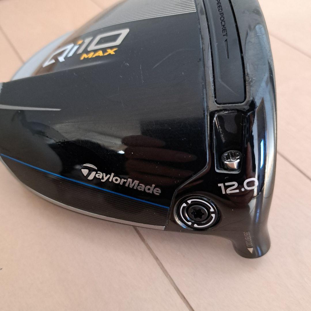 TaylorMadeQi Maxドライバー12度　希少。Speeder２本つき