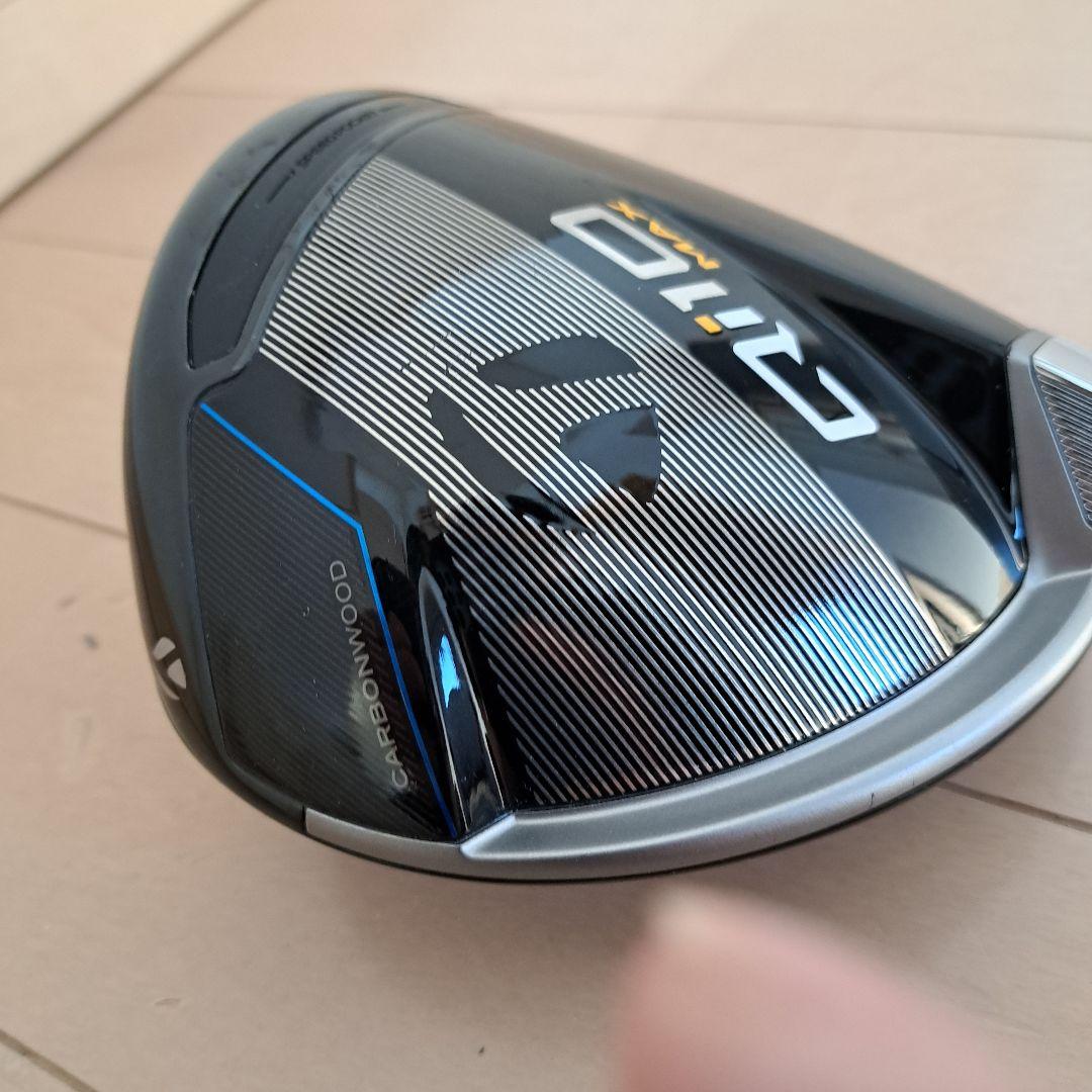 TaylorMadeQi Maxドライバー12度　希少。Speeder２本つき
