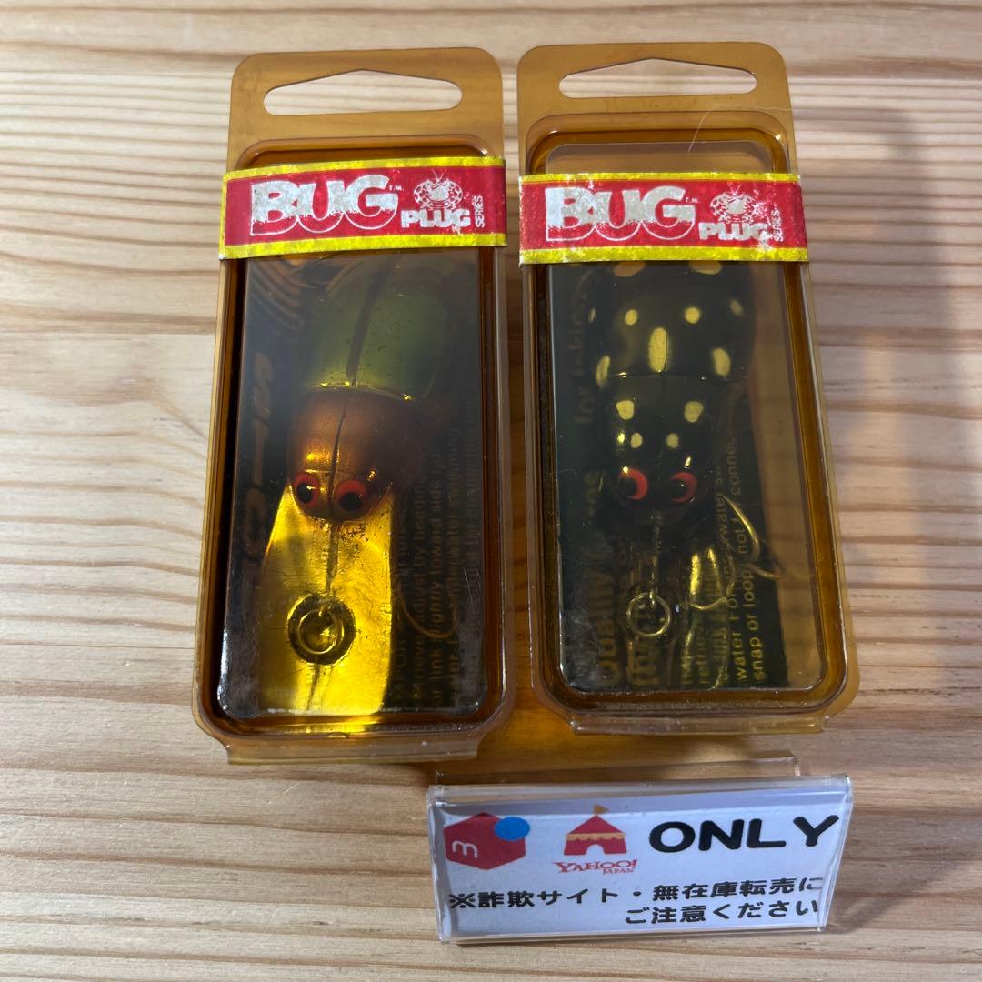 G-455 ストーム　バグプラグ （※バラ売りNG）