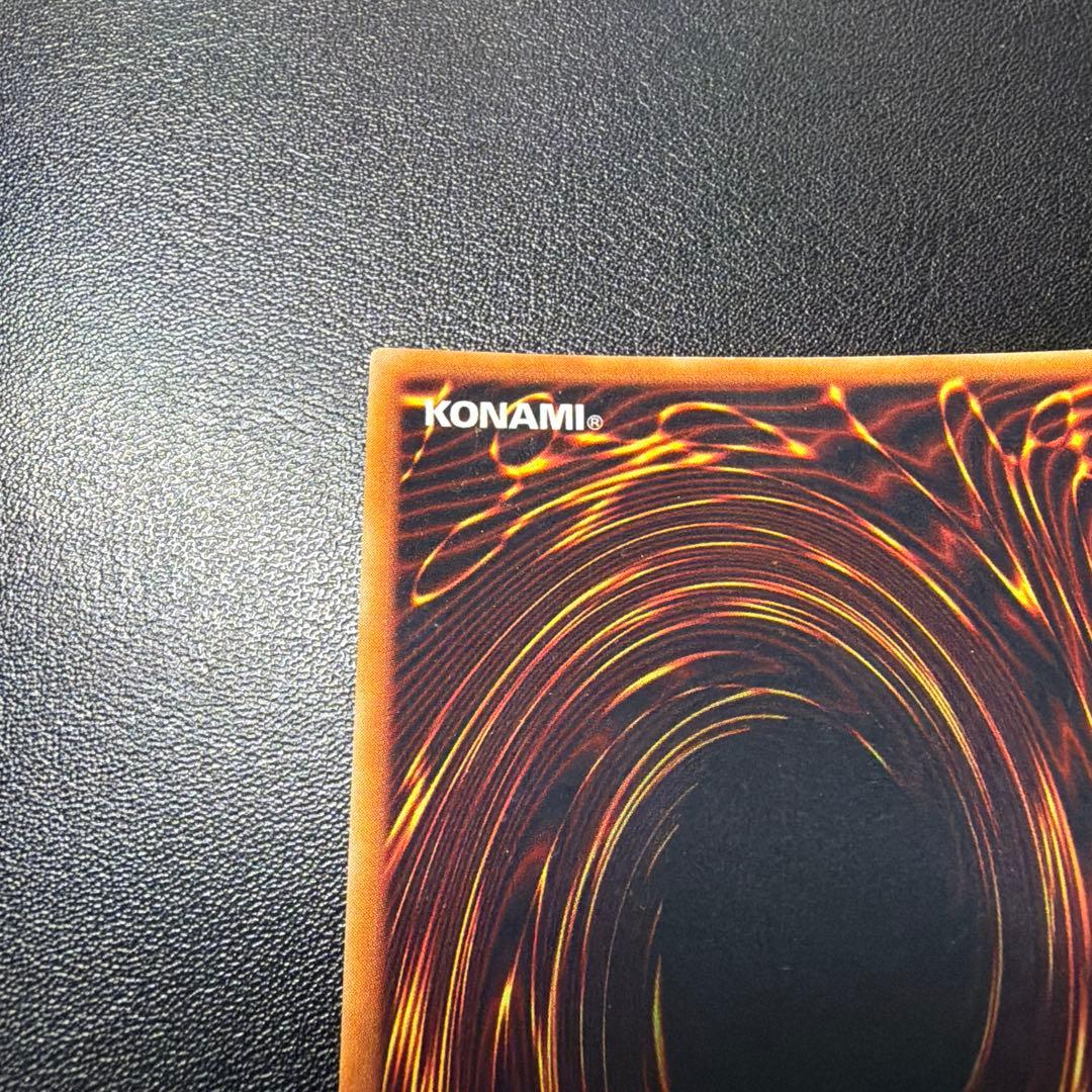 39999円→15999円【安心鑑定補償付】 真紅眼の黒竜　初期【14日まで】