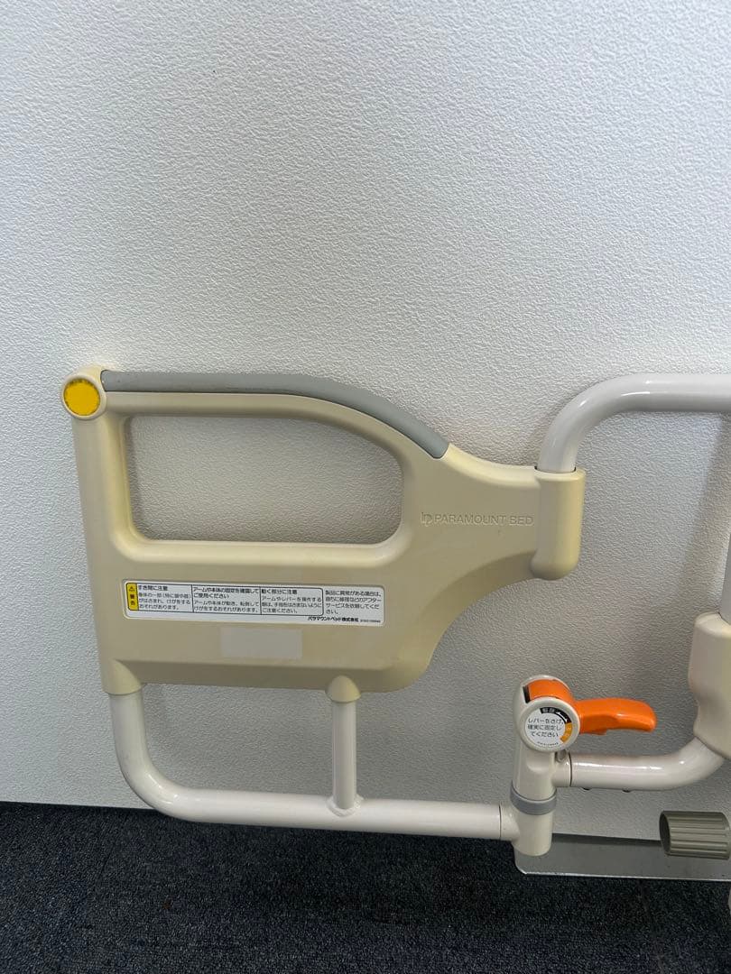 確認用写真になります。3本セット