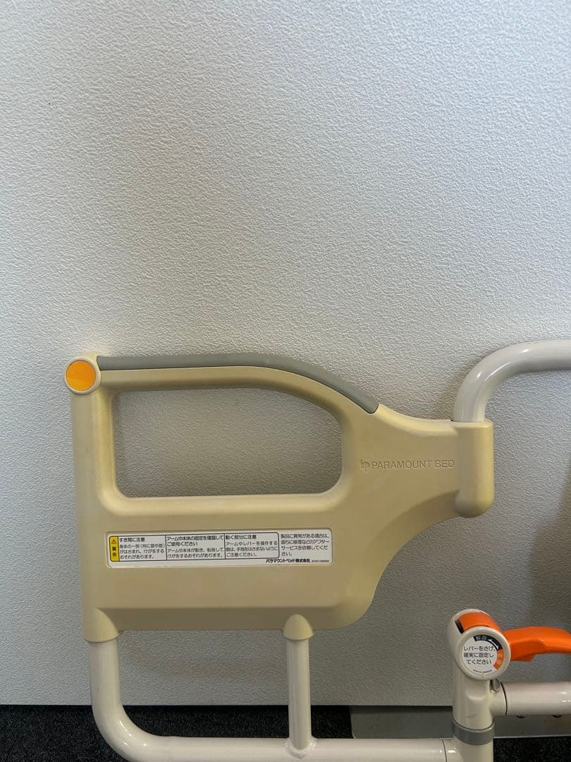 確認用写真になります。3本セット