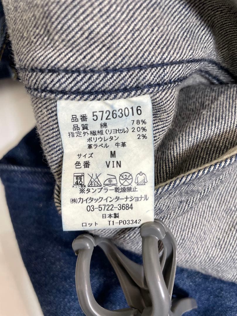 YANUK デニムジャケットYANUK Gジャン デニム ALAN サイズM