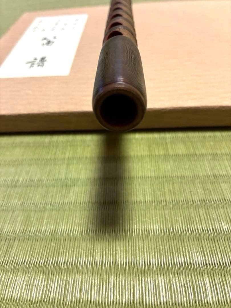雅楽 高麗笛 本管 舞楽 笛譜付き