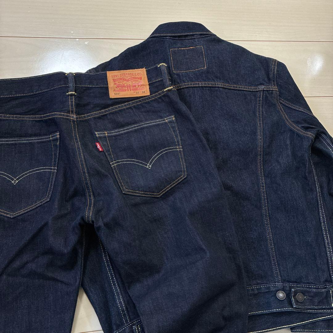 リーバイス　濃紺デニムセットアップ トラッカージャケット 501 W31