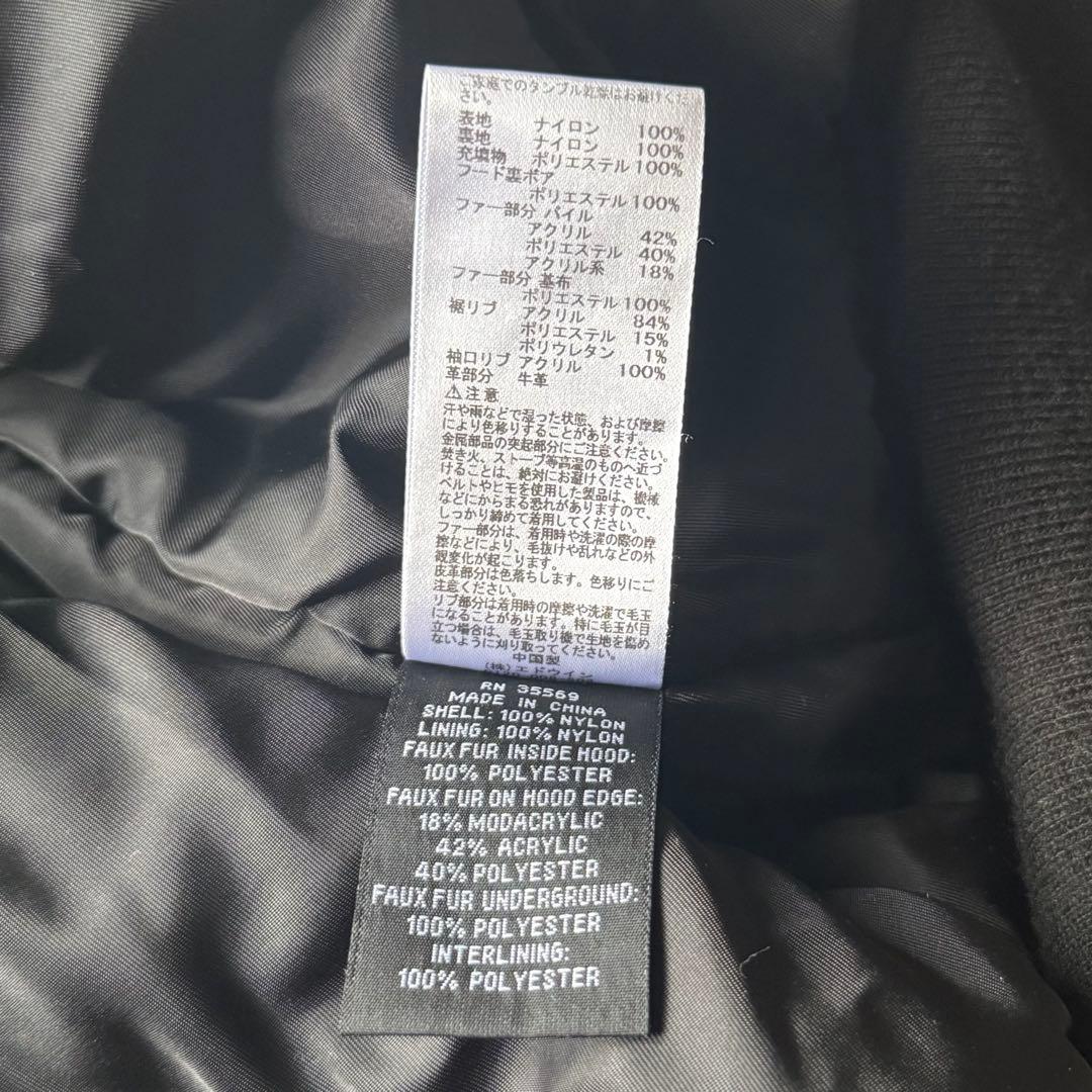 ジャケット・アウター ALPHA INDUSTRIES N-2B flight jacket y2k