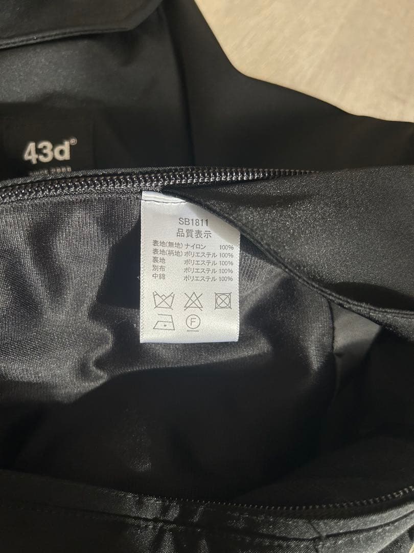 43DEGREES スノーボードウェア 上下セット ジャケット ビブパンツ