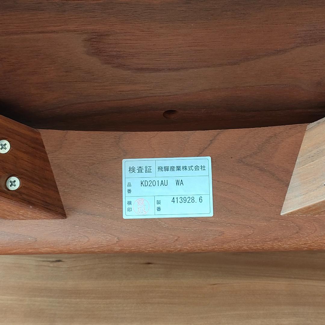 〈美品〉キツツキ　SEOTO　アームチェア　ダイニングチェア　ビーチ材②