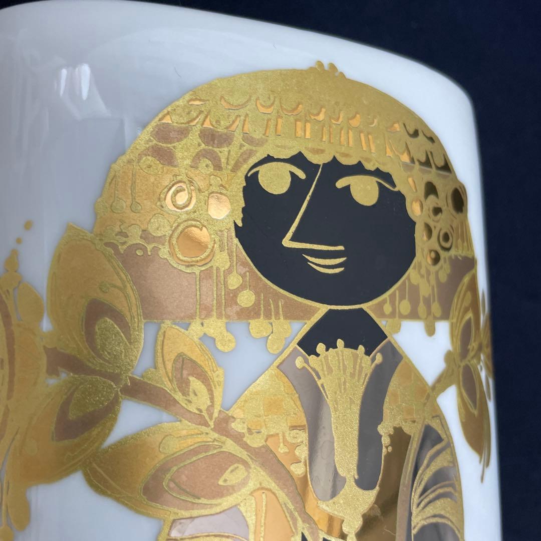 ROSENTHAL/スタジオライン、ビョルン.ヴィンブラット、花瓶、ヴィンテージ