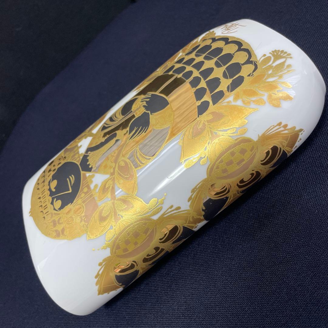 ROSENTHAL/スタジオライン、ビョルン.ヴィンブラット、花瓶、ヴィンテージ