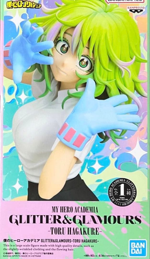 僕のヒーローアカデミア GLITTER&GLAMOURS 葉隠透 フィギュア | Shop