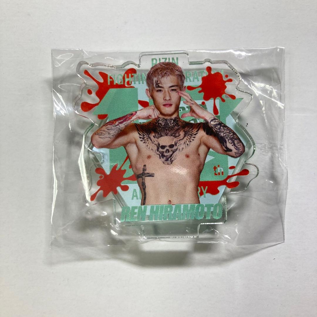 RIZIN 平本蓮 アクリルスタンド ガチャ 超RIZIN - メルカリ