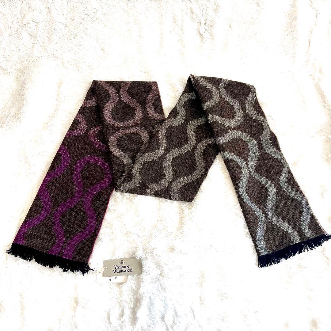 ヴィヴィアンウエストウッドマフラー新品スクイグル柄 スクイグルグレーパープル