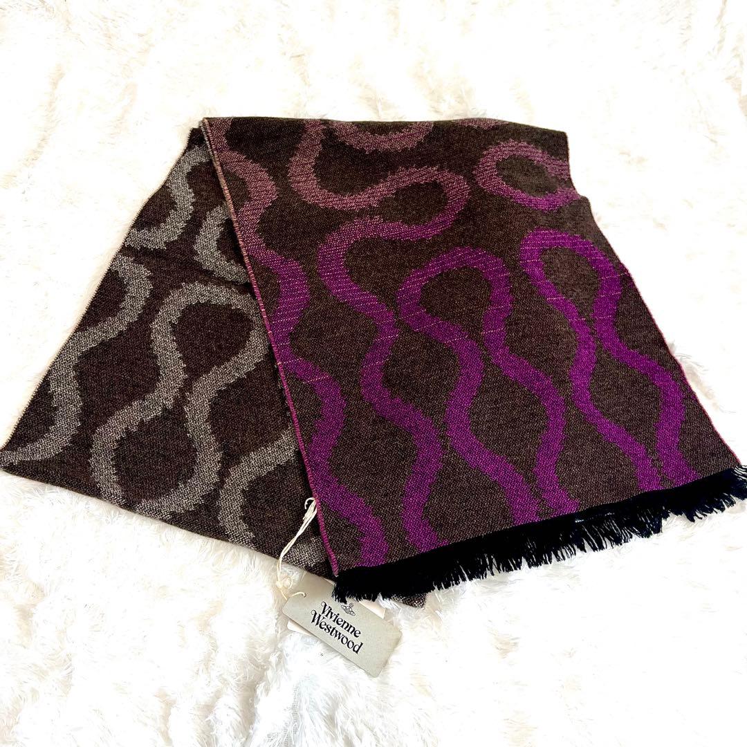 ヴィヴィアンウエストウッドマフラー新品スクイグル柄 スクイグルグレーパープル