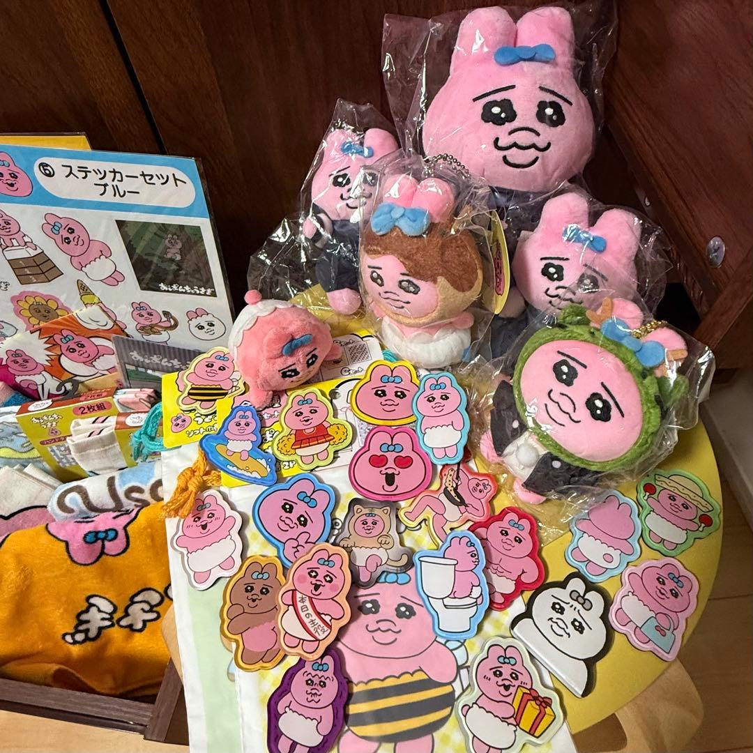 ★おぱんちゅうさぎ　んぽちゃむ　ぬいぐるみ　グッズなど　大量　まとめて　セット★