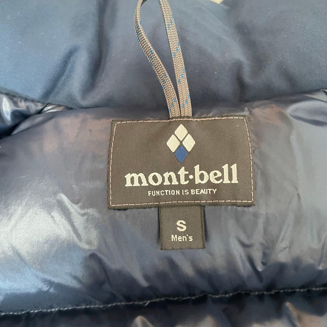 ✨未使用品✨ mont-bell アルパインダウンジャケット Sサイズ ブルー