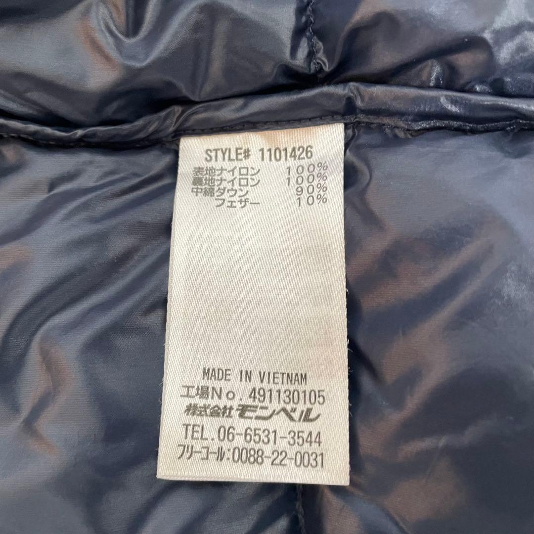 ✨未使用品✨ mont-bell アルパインダウンジャケット Sサイズ ブルー