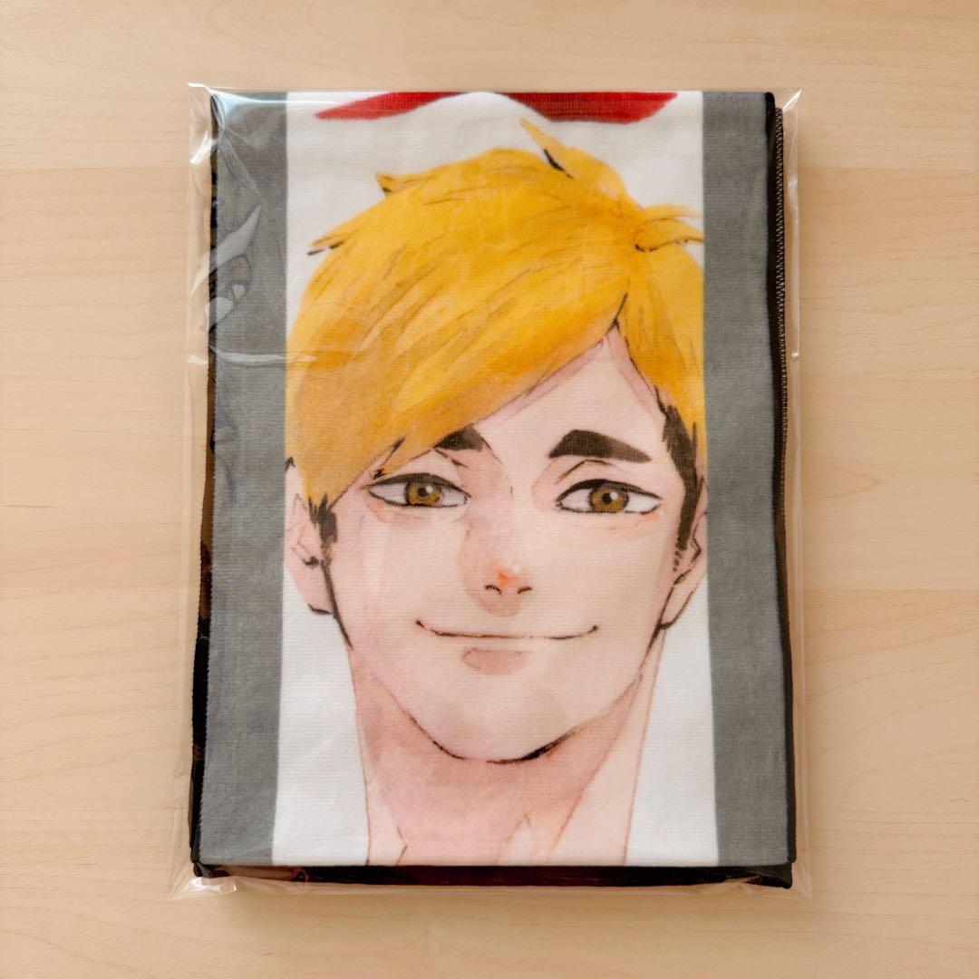 宮侑 バースデイフルカラータオル ハイキュー｜ハイキュー バースデイ