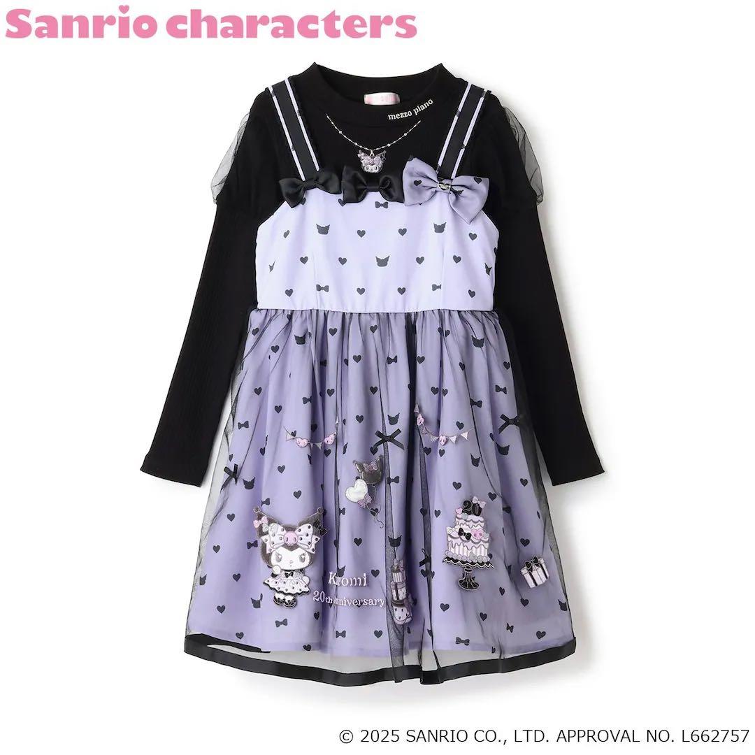 m*n様 美品　メゾピアノ　クロミ　テレコTシャツ＆ワンピース　セット　120c