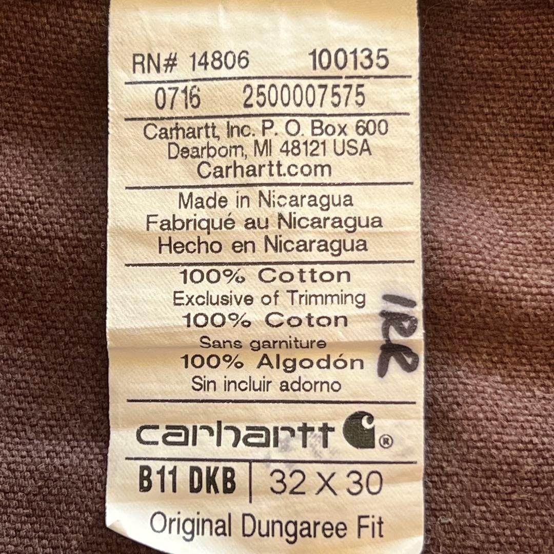 15s【Carhartt】ダックワークパンツ Brown