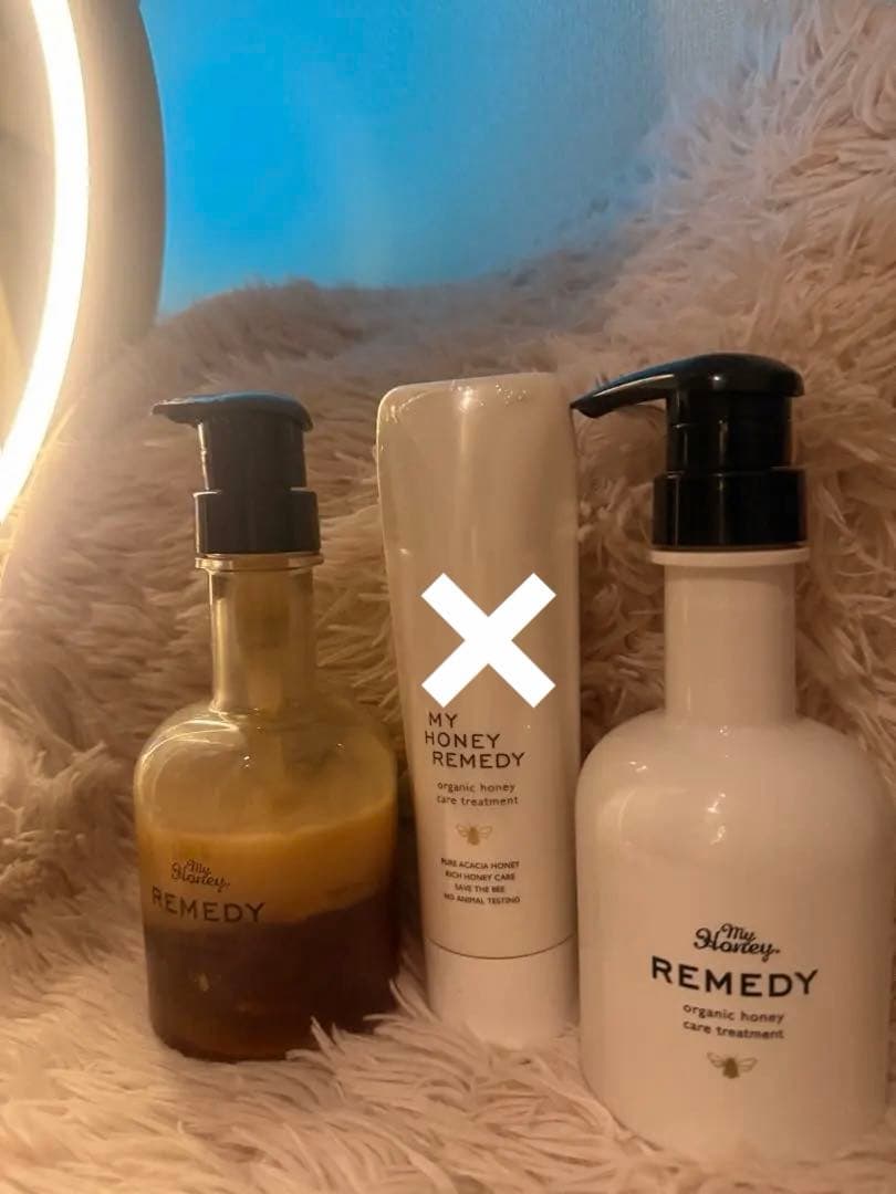 My Honey Remedy マイハニーレメディ 2本セット