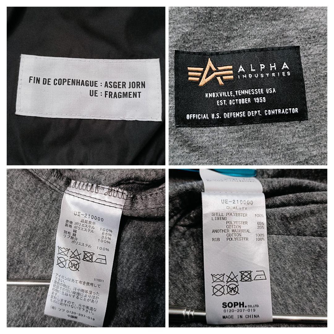 ユニフォームエクスペリメント × ALPHAアルファ コラボ MA-1ジャケット