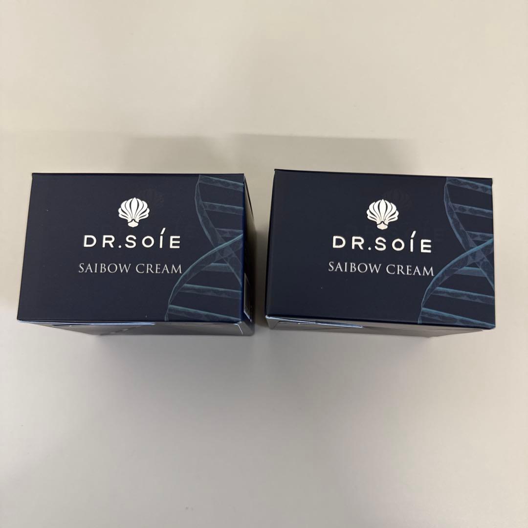 DR. SOIÉ SAIBOW CREAM 2個セット