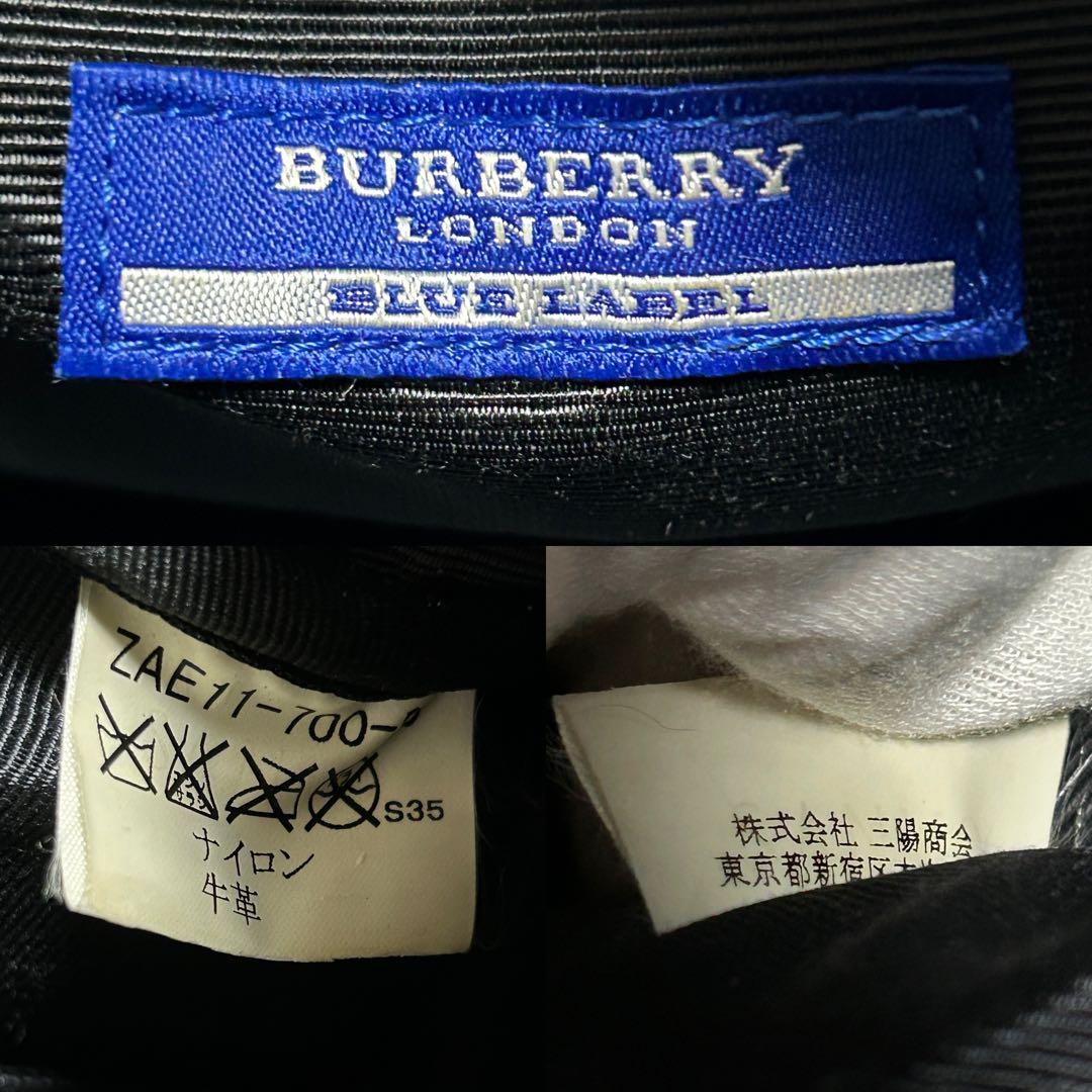 【バーバリーブルーレーベル】 ノバチェック柄 ボストンバッグ 牛革