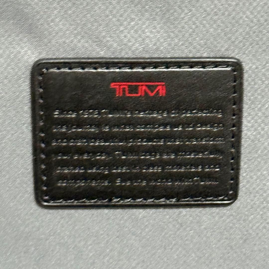 ⭐️未使用⭐️TUMI キャリーバッグ　トラベルキャリー　ビジネスバッグ　大容量