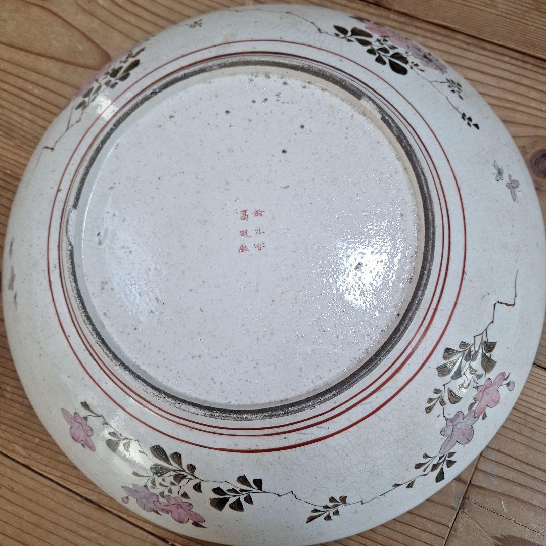 明治期 九谷焼 武者絵 飾大皿 於九谷高田画