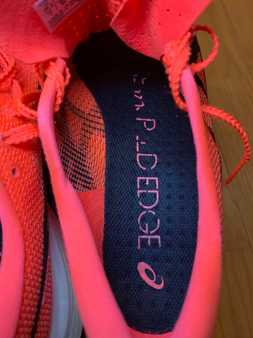 asics メタスピードエッジパリ　26.0cm