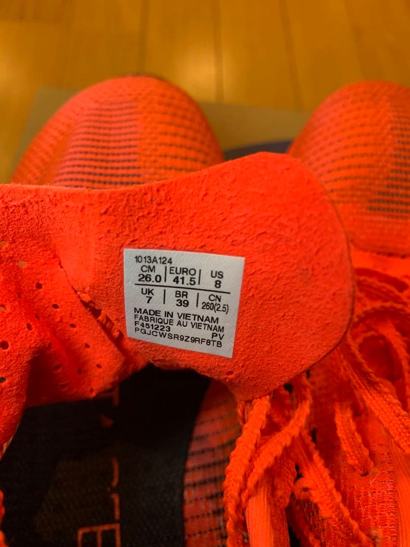 asics メタスピードエッジパリ　26.0cm