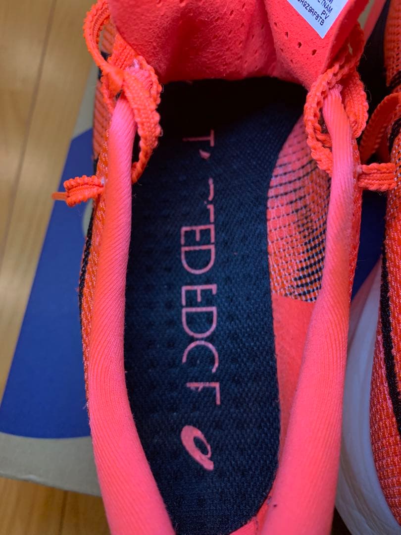 asics メタスピードエッジパリ　26.0cm