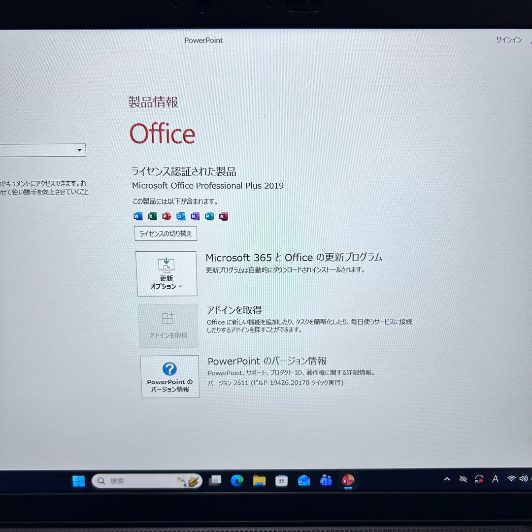 【オフィス付】ThinkPad L15 Gen3｜第12世代i5｜極上バッテリー