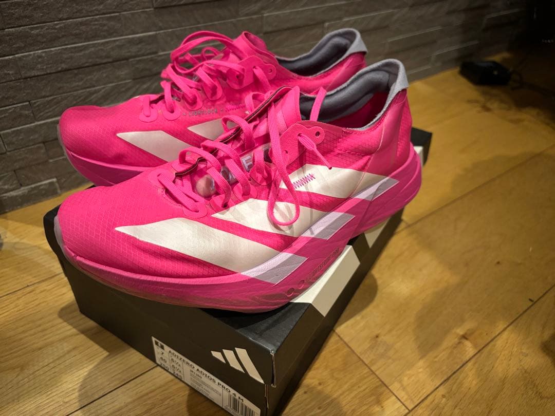 アディオスプロ4 25cm